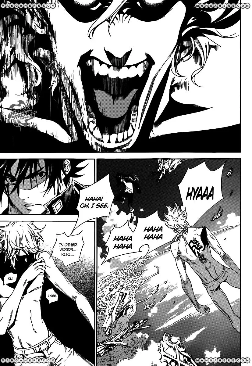 Air Gear - Page 4