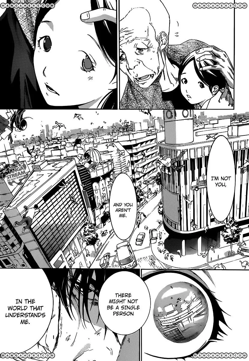 Air Gear - Page 8