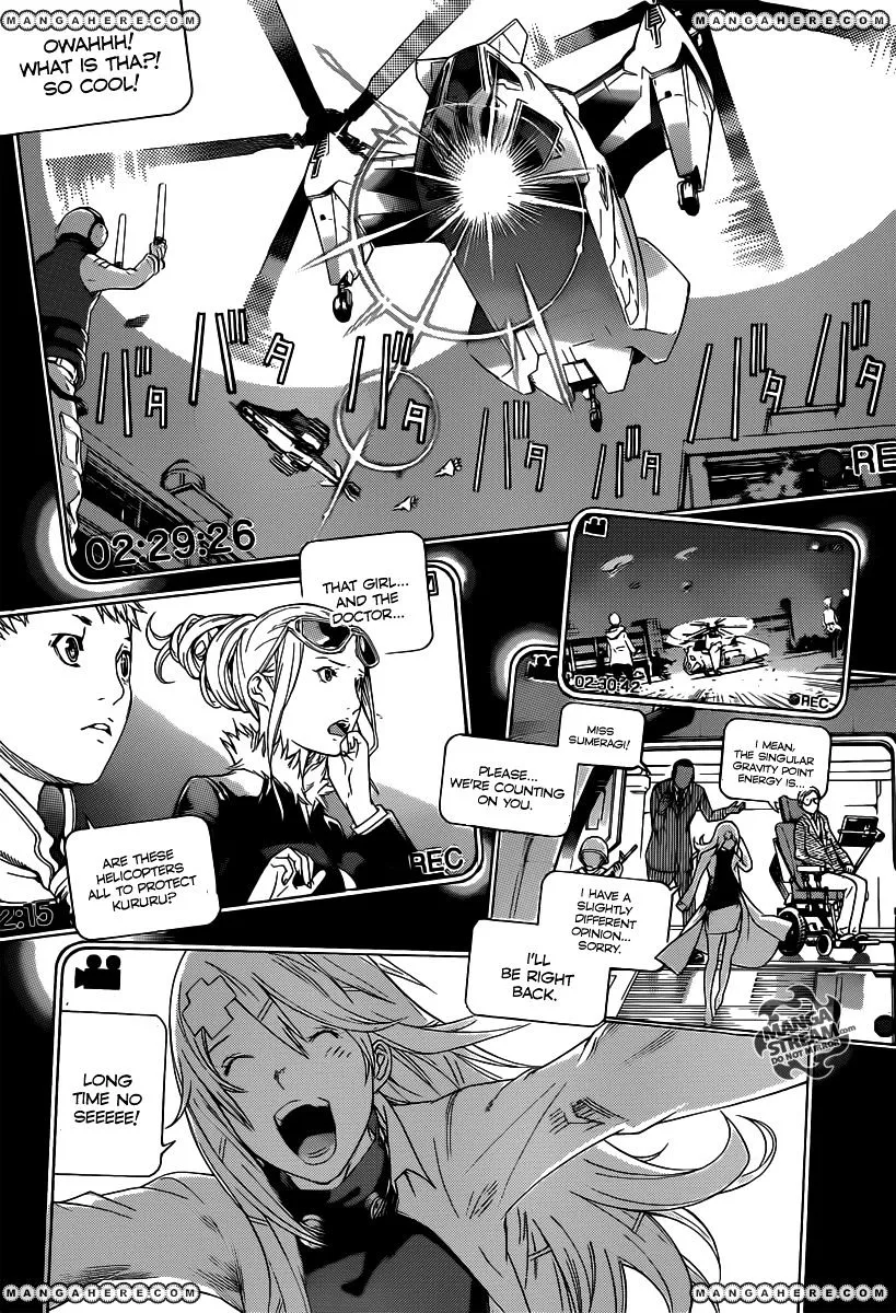 Air Gear - Page 16