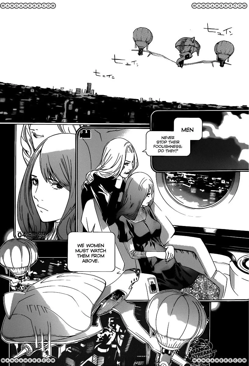 Air Gear - Page 21