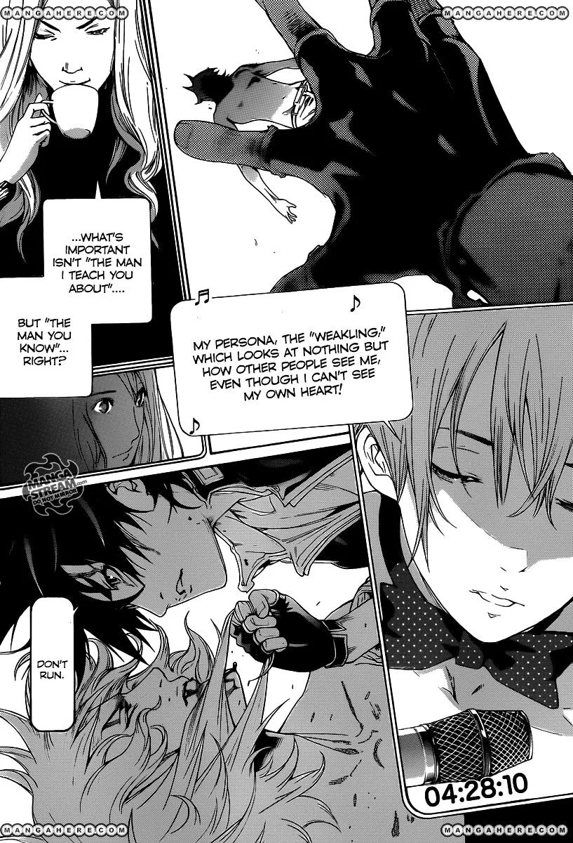 Air Gear - Page 24