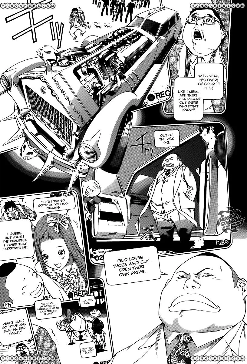 Air Gear - Page 4