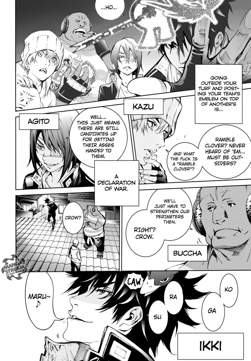 Air Gear - Page 7