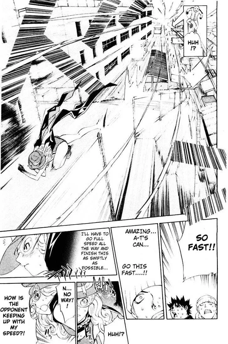 Air Gear - Page 14