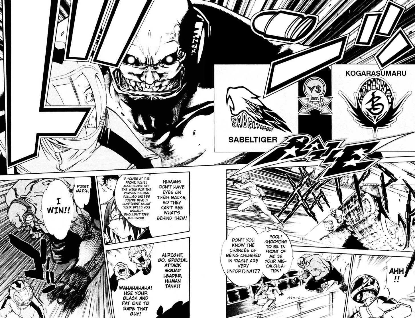 Air Gear - Page 7