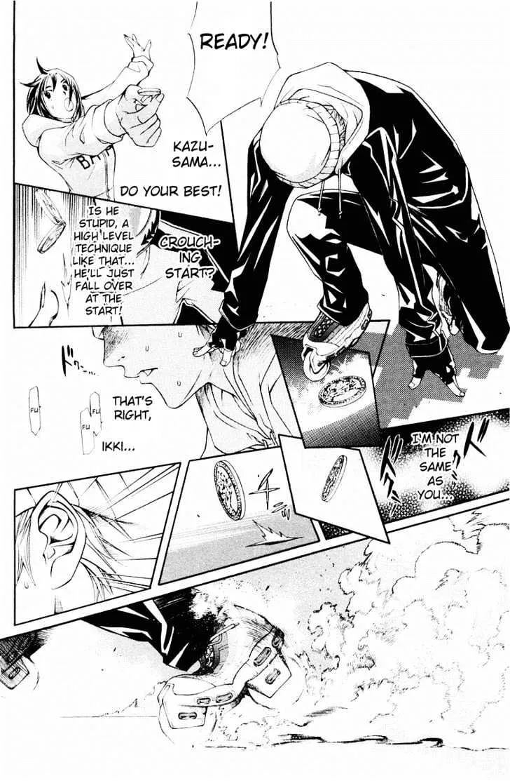 Air Gear - Page 11