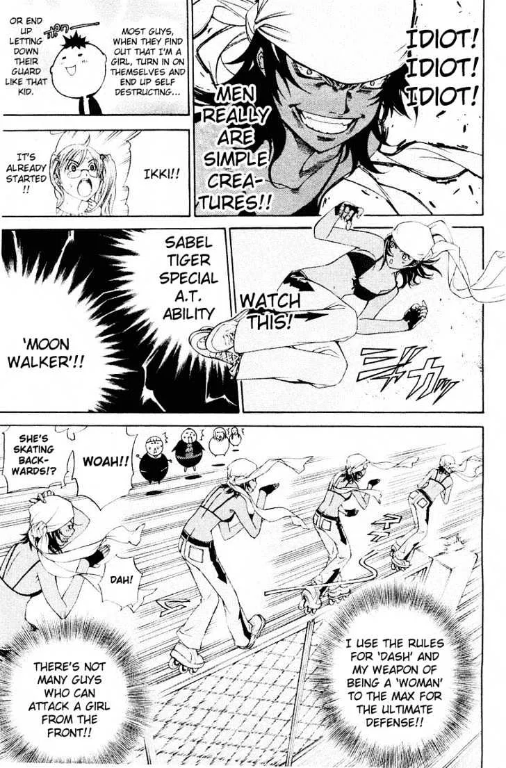 Air Gear - Page 4