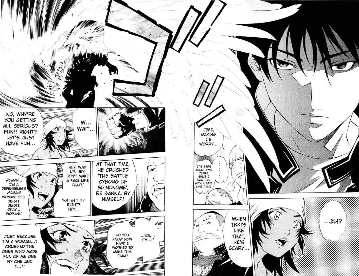 Air Gear - Page 5