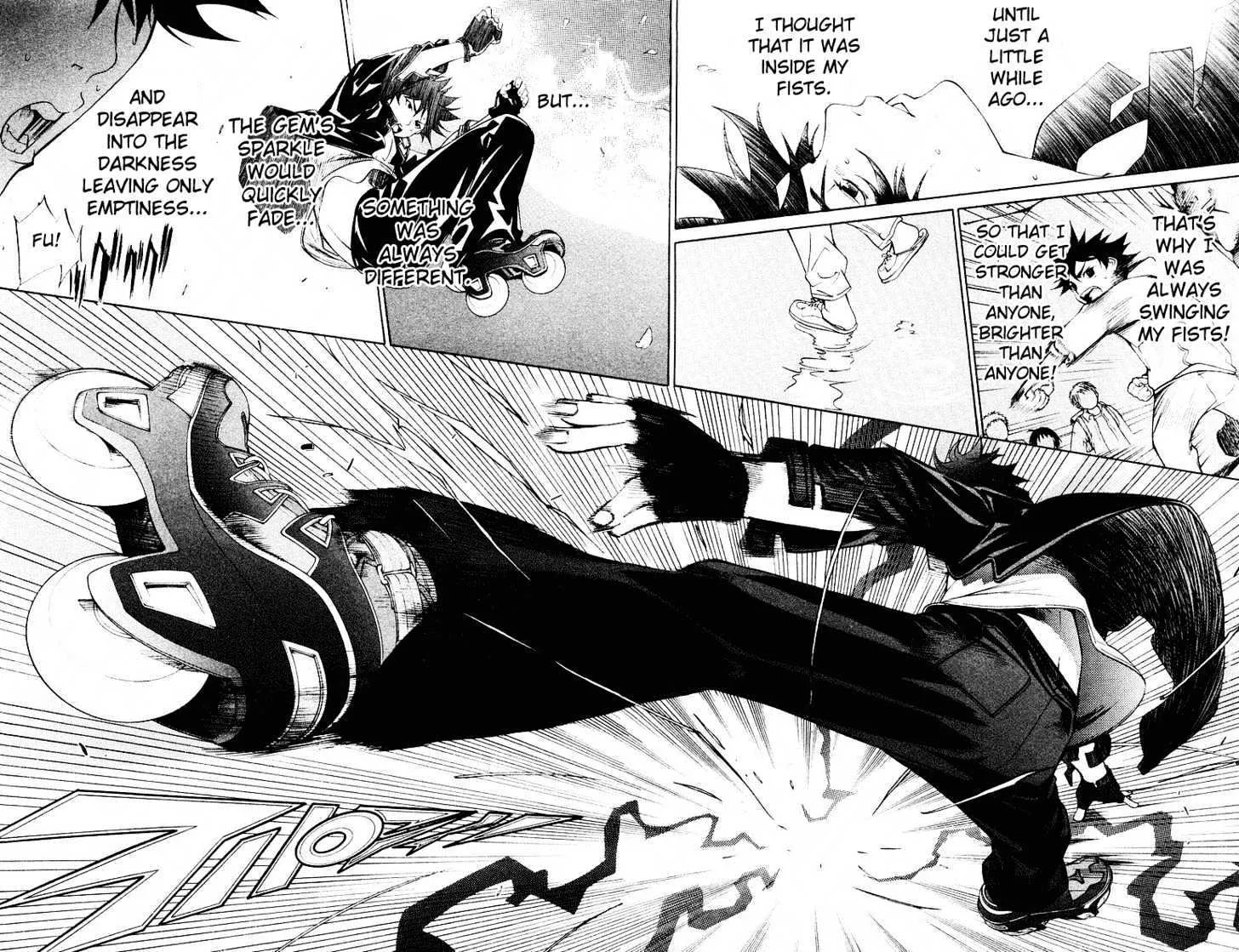 Air Gear - Page 8