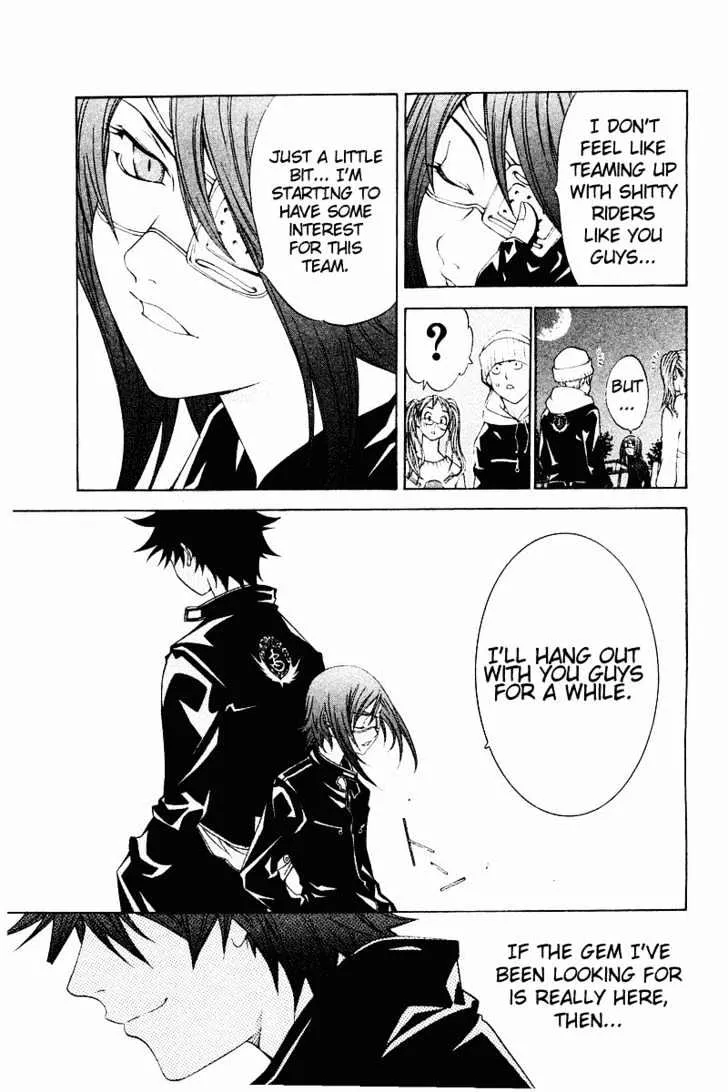 Air Gear - Page 13