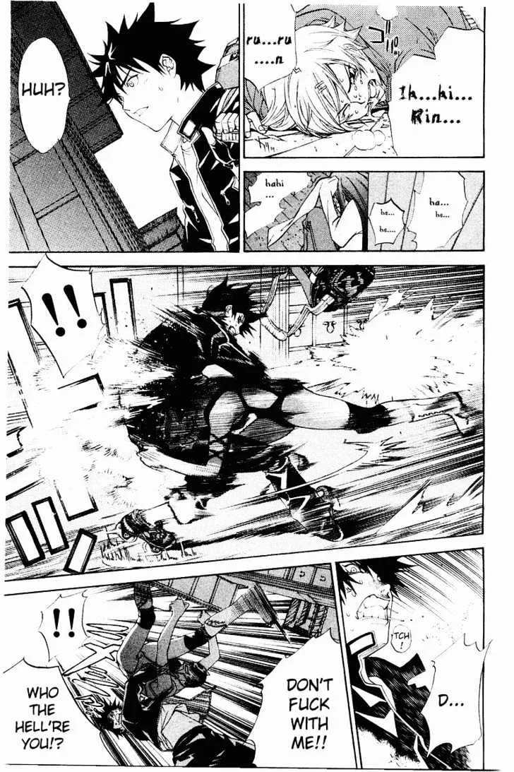 Air Gear - Page 17