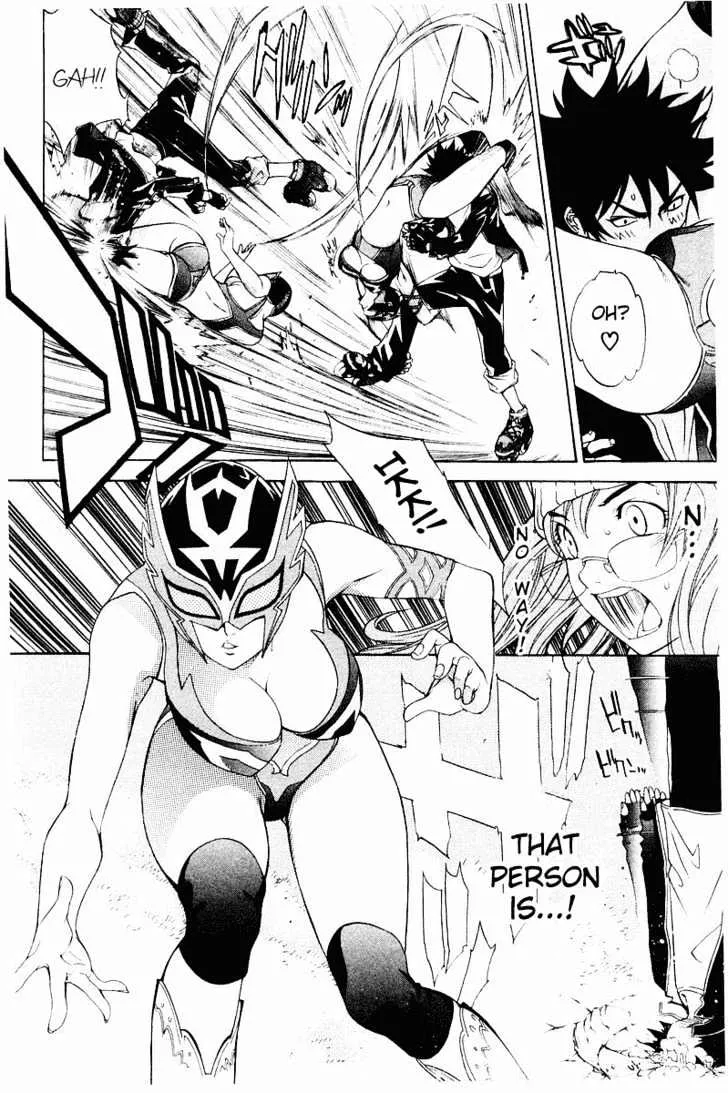 Air Gear - Page 18