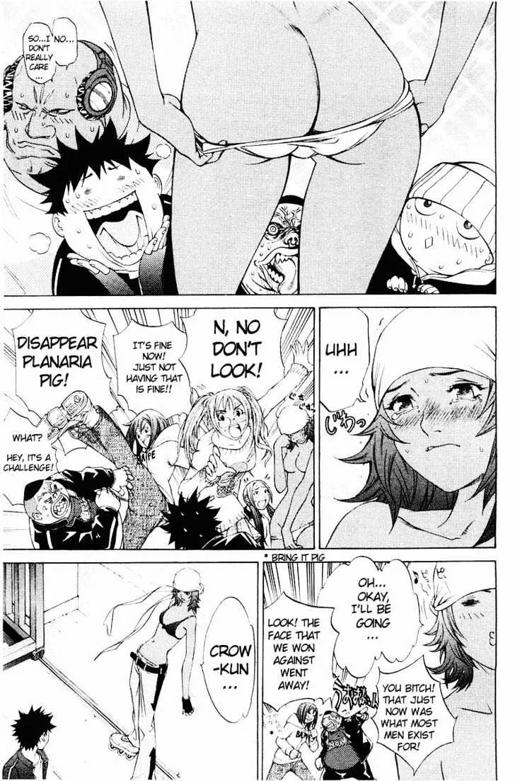 Air Gear - Page 6