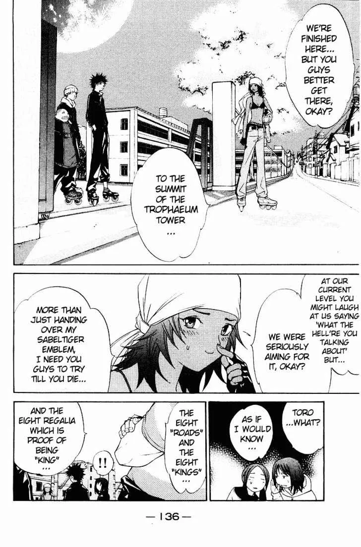 Air Gear - Page 7