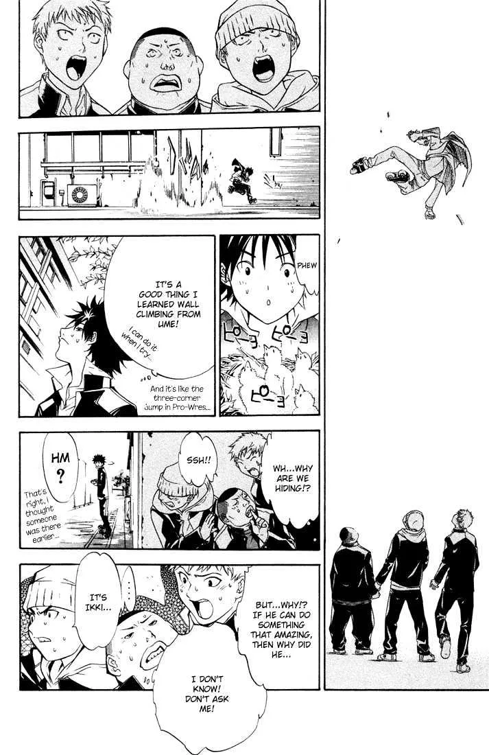 Air Gear - Page 16