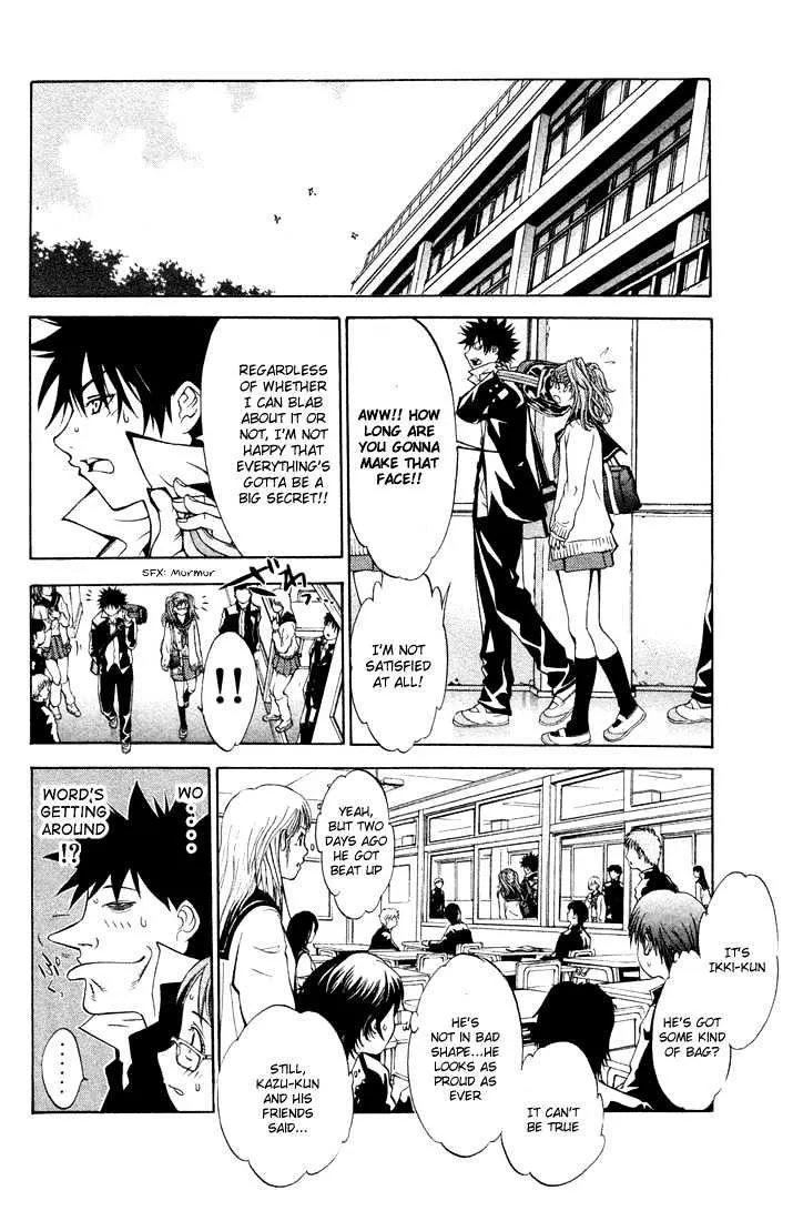 Air Gear - Page 7