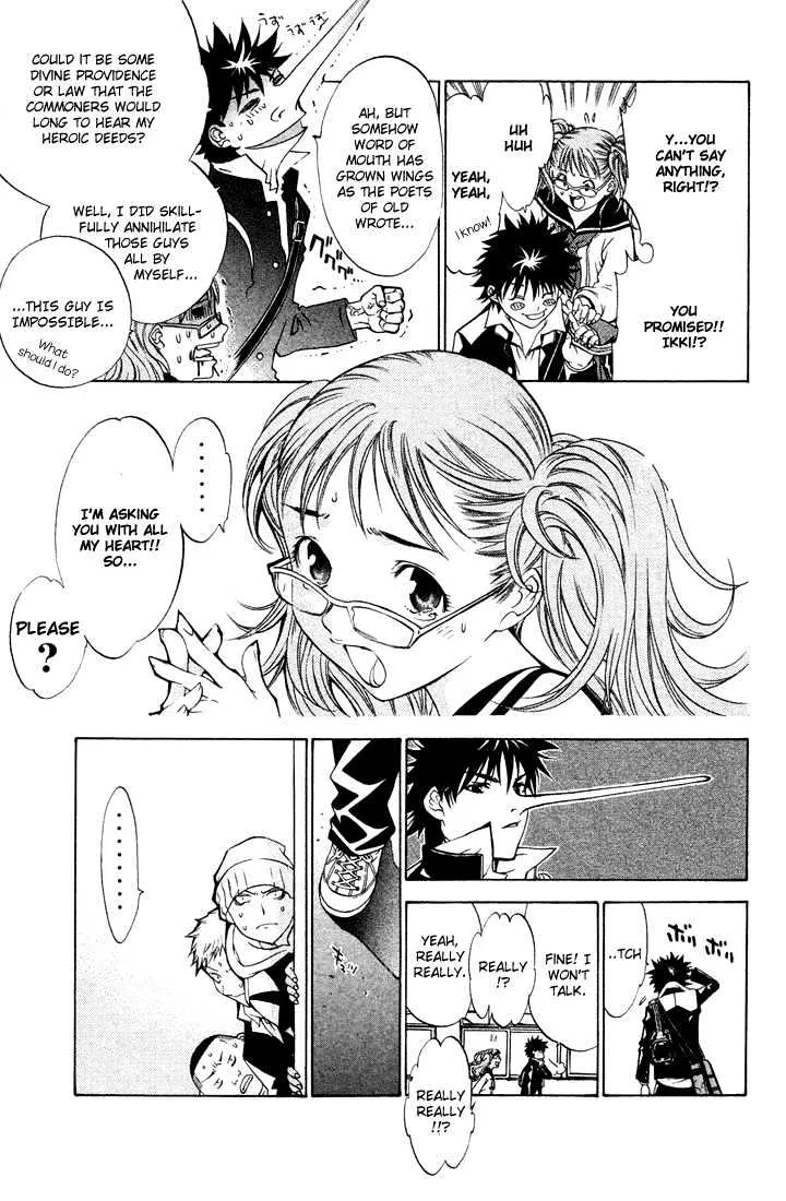 Air Gear - Page 8