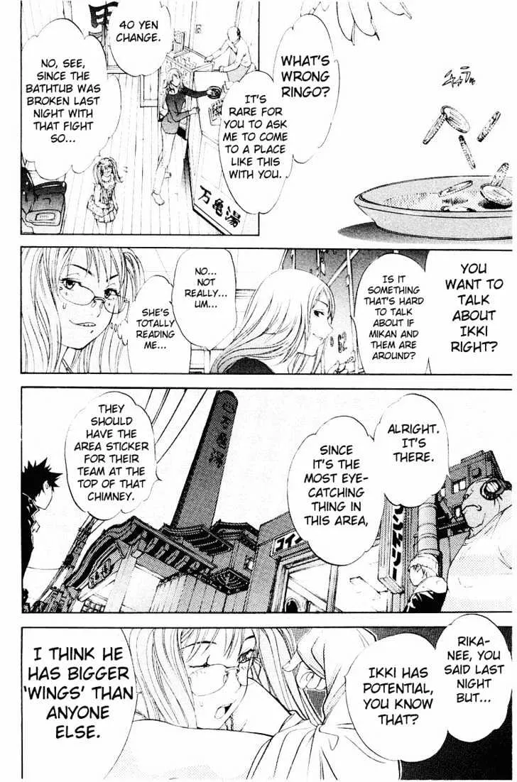 Air Gear - Page 14