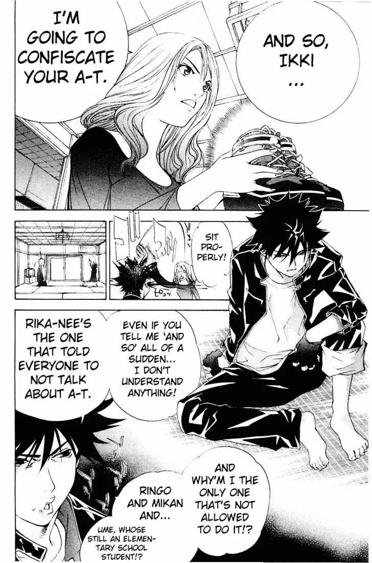 Air Gear - Page 5