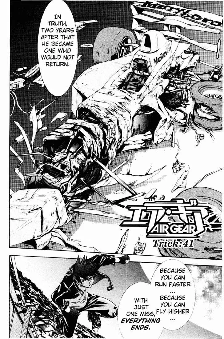 Air Gear - Page 1