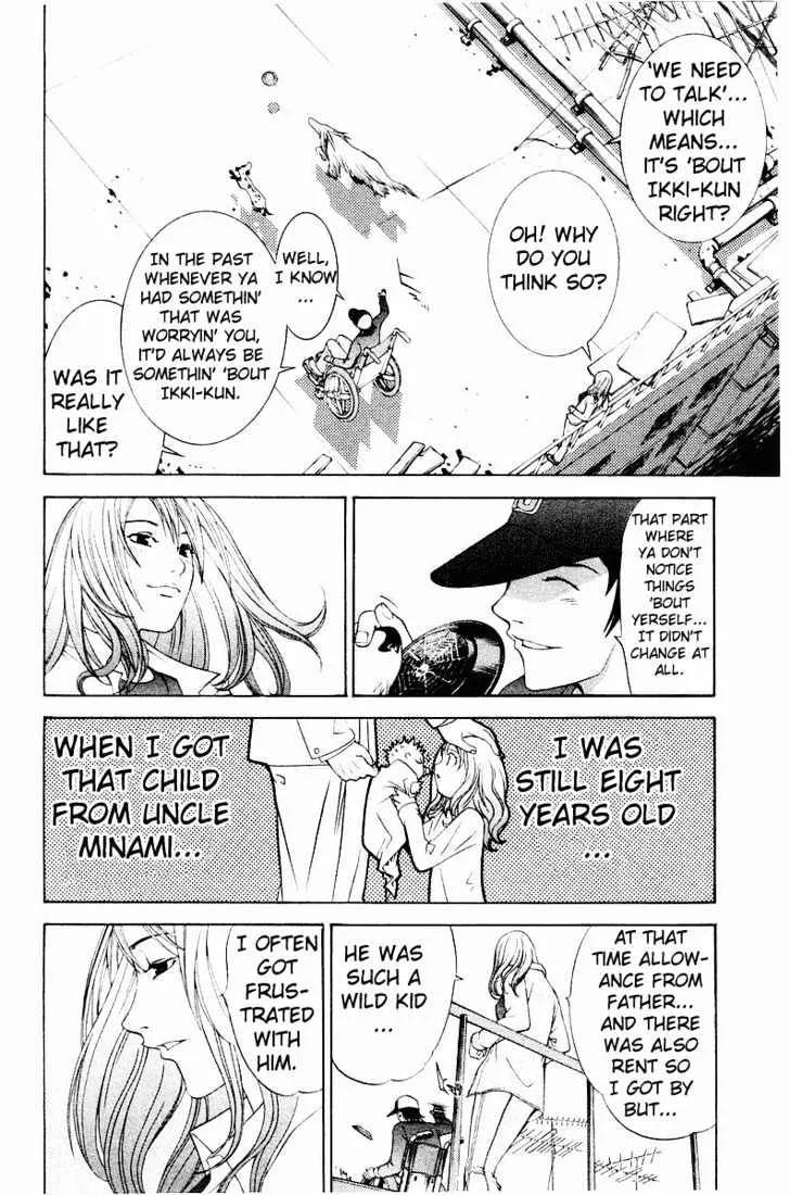 Air Gear - Page 10