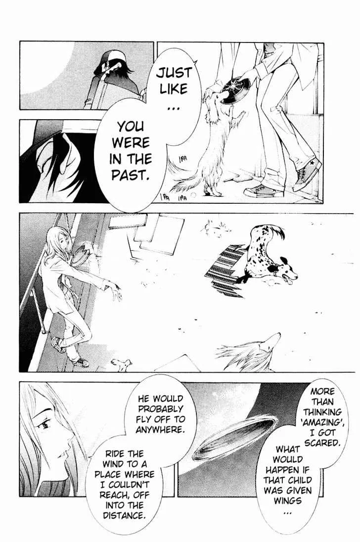 Air Gear - Page 12