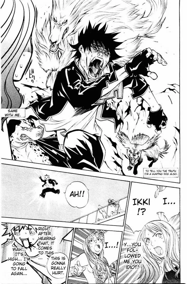 Air Gear - Page 15