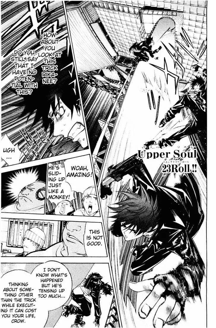 Air Gear - Page 2