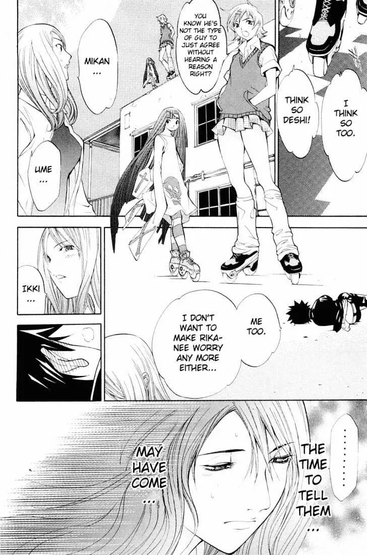 Air Gear - Page 15