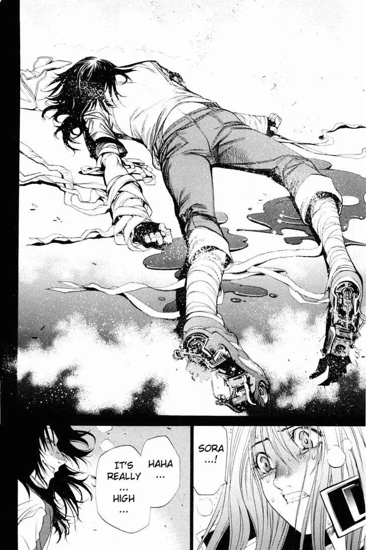 Air Gear - Page 26