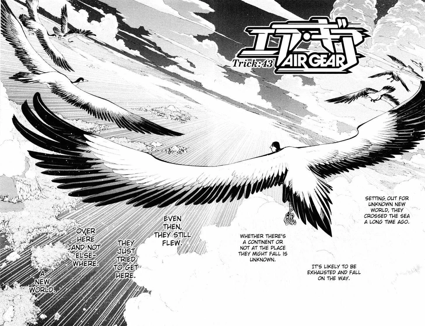 Air Gear - Page 1