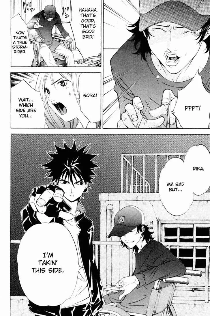 Air Gear - Page 11