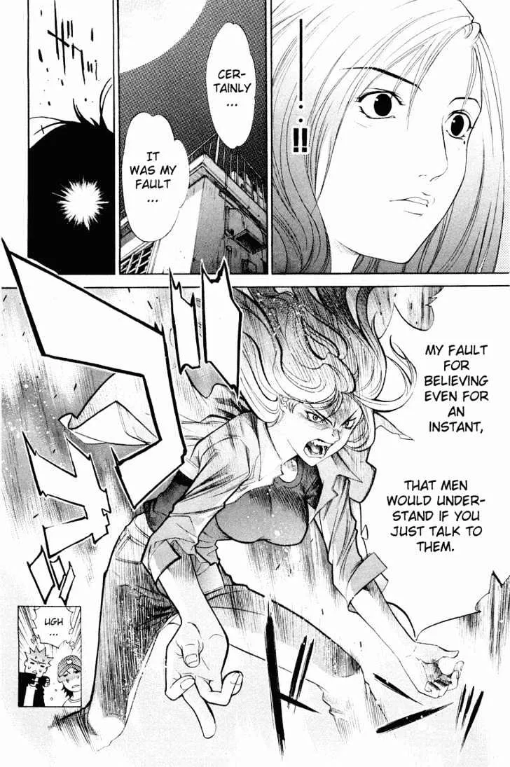 Air Gear - Page 13