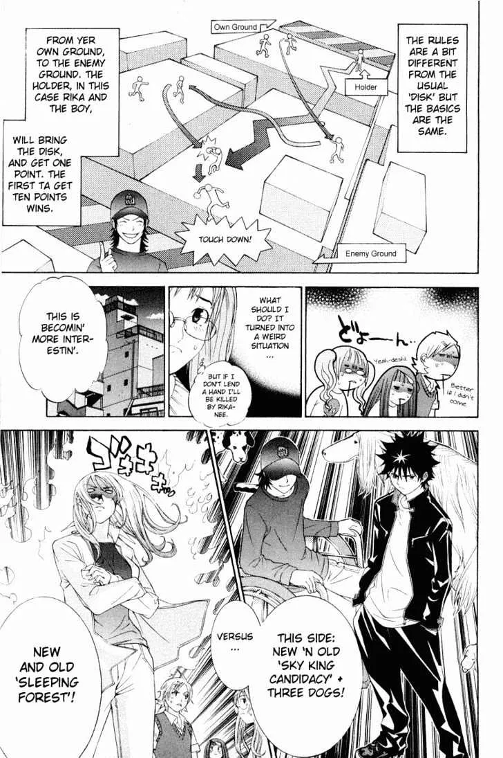 Air Gear - Page 16