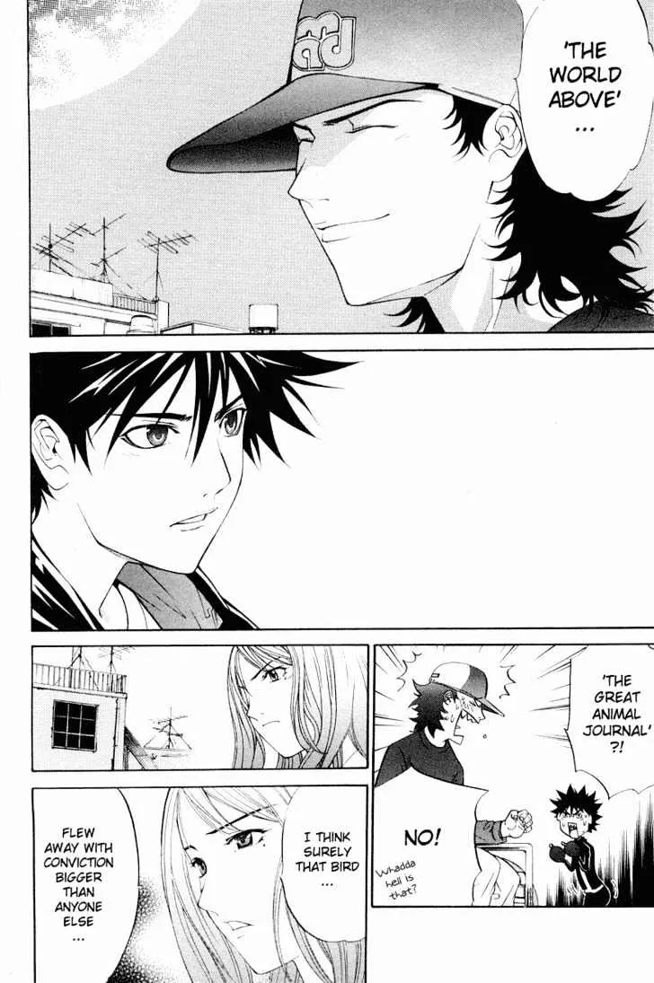 Air Gear - Page 2