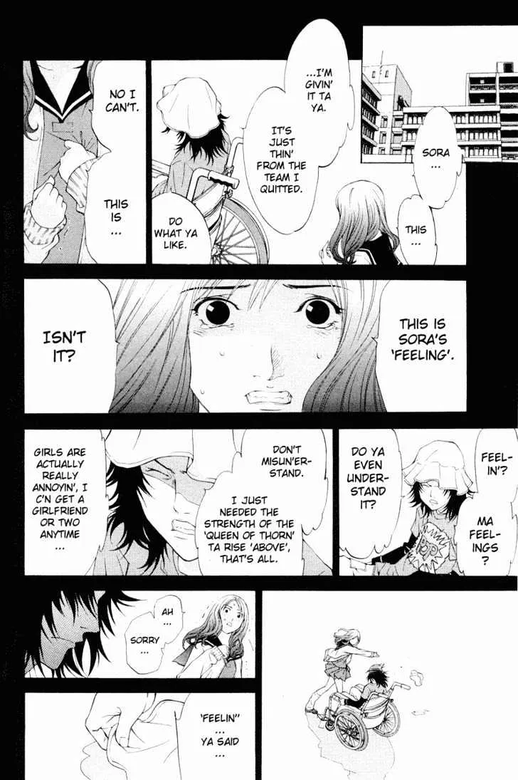 Air Gear - Page 4