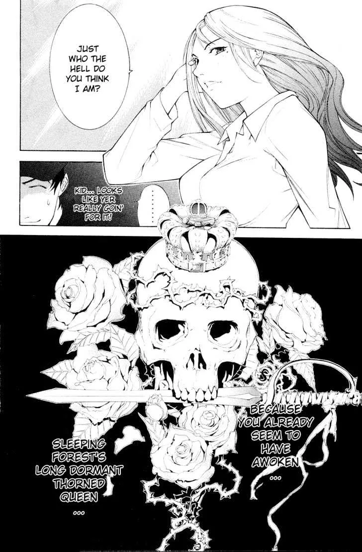 Air Gear - Page 3