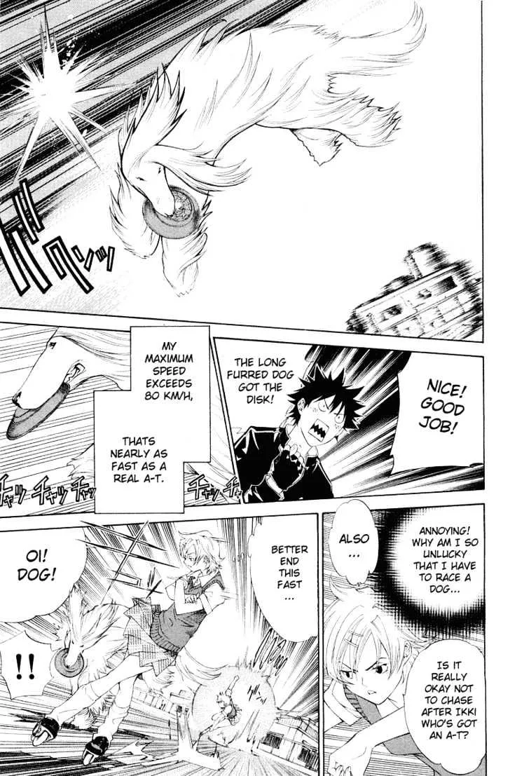 Air Gear - Page 4