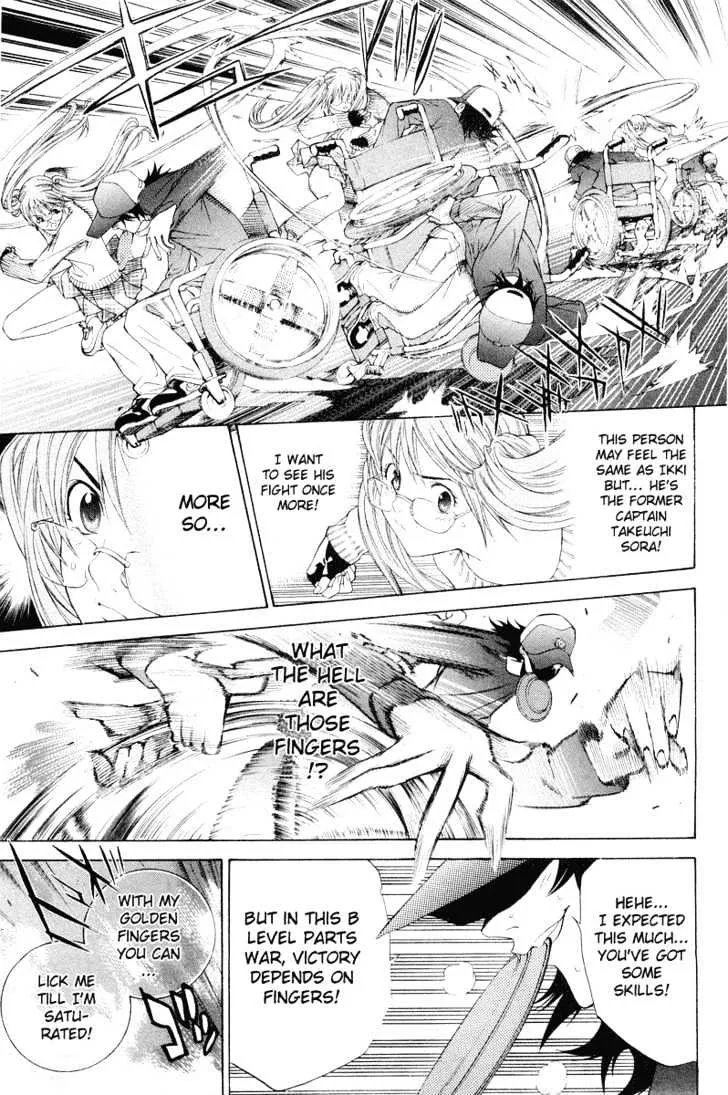 Air Gear - Page 8