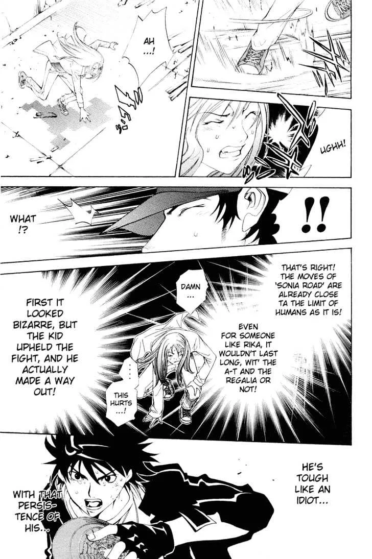 Air Gear - Page 12