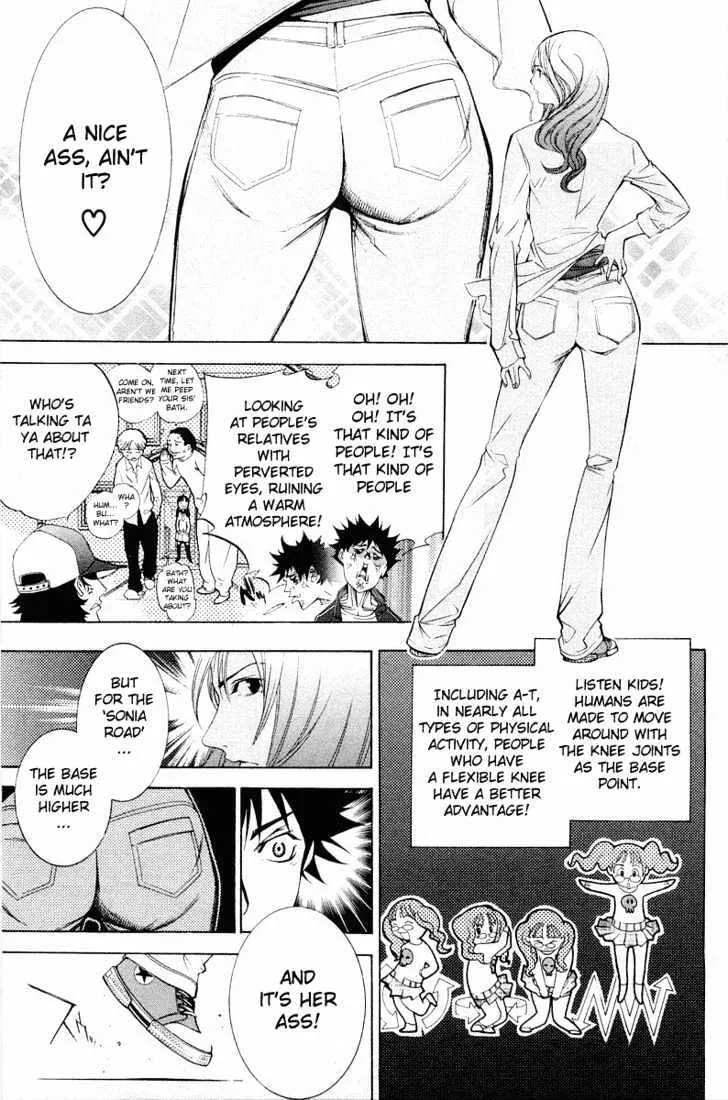 Air Gear - Page 2