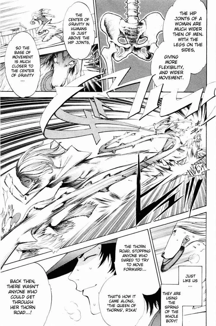 Air Gear - Page 4