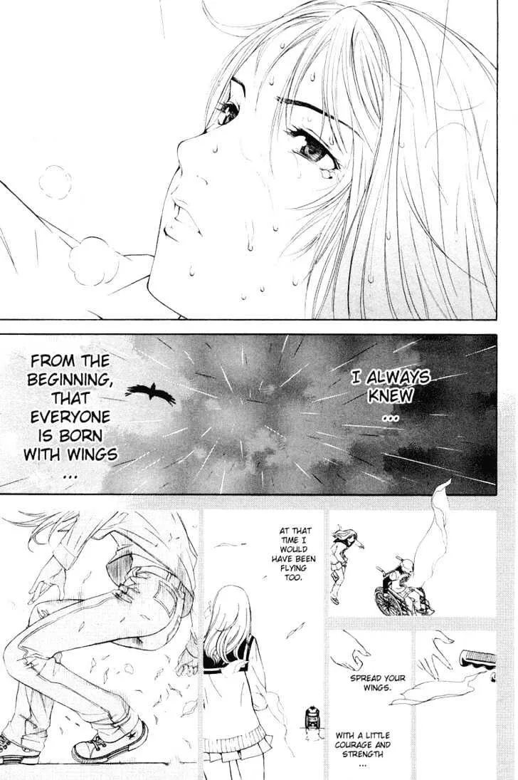 Air Gear - Page 13