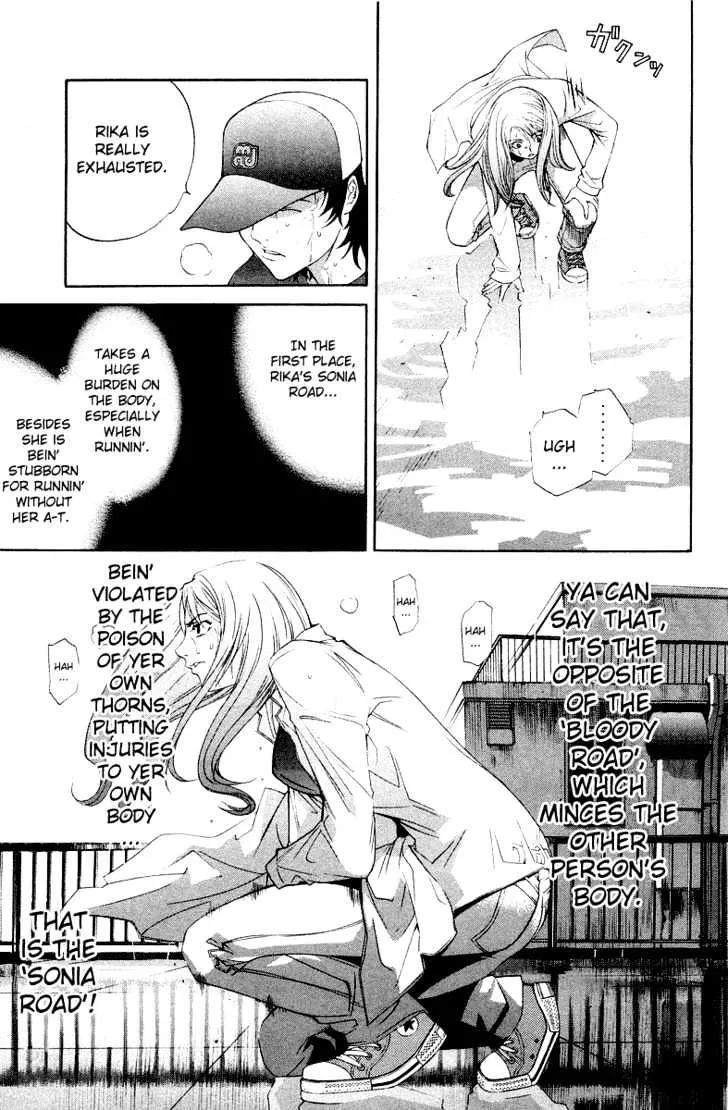 Air Gear - Page 2