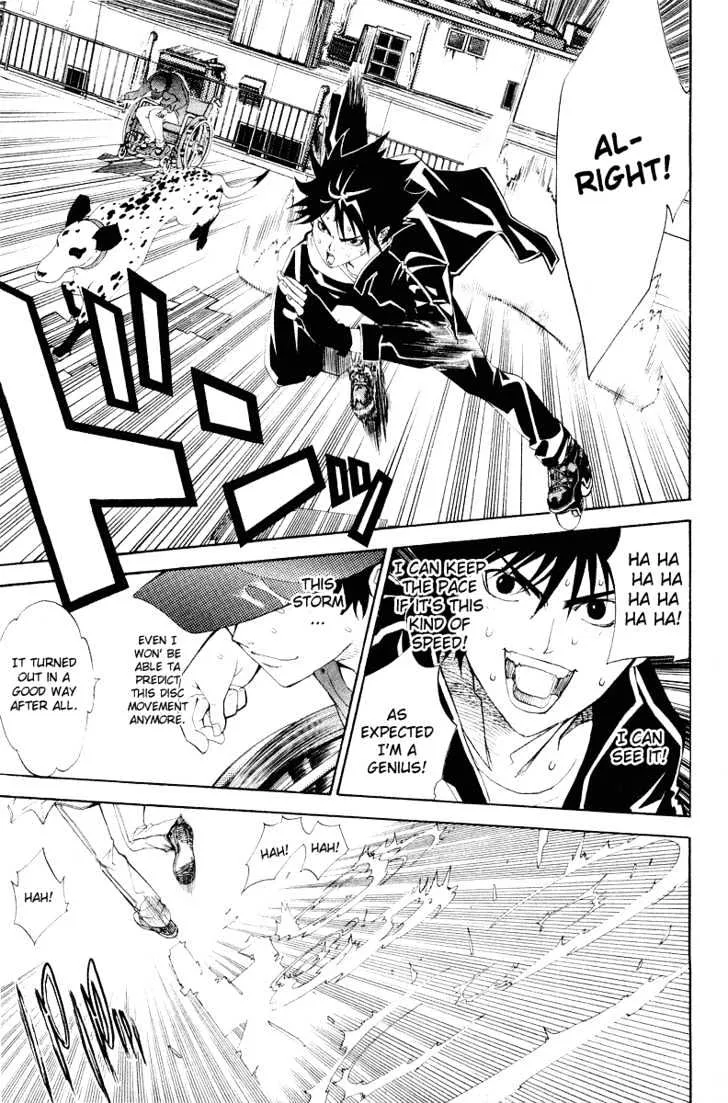 Air Gear - Page 5