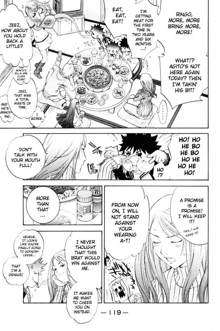 Air Gear - Page 10