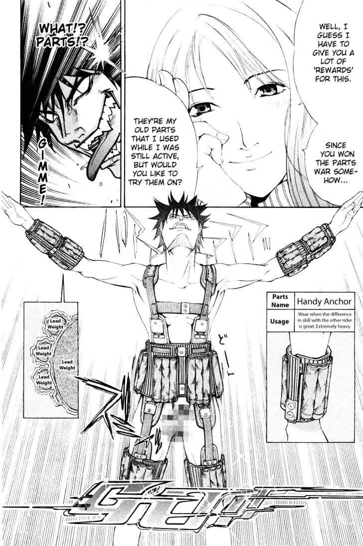 Air Gear - Page 11