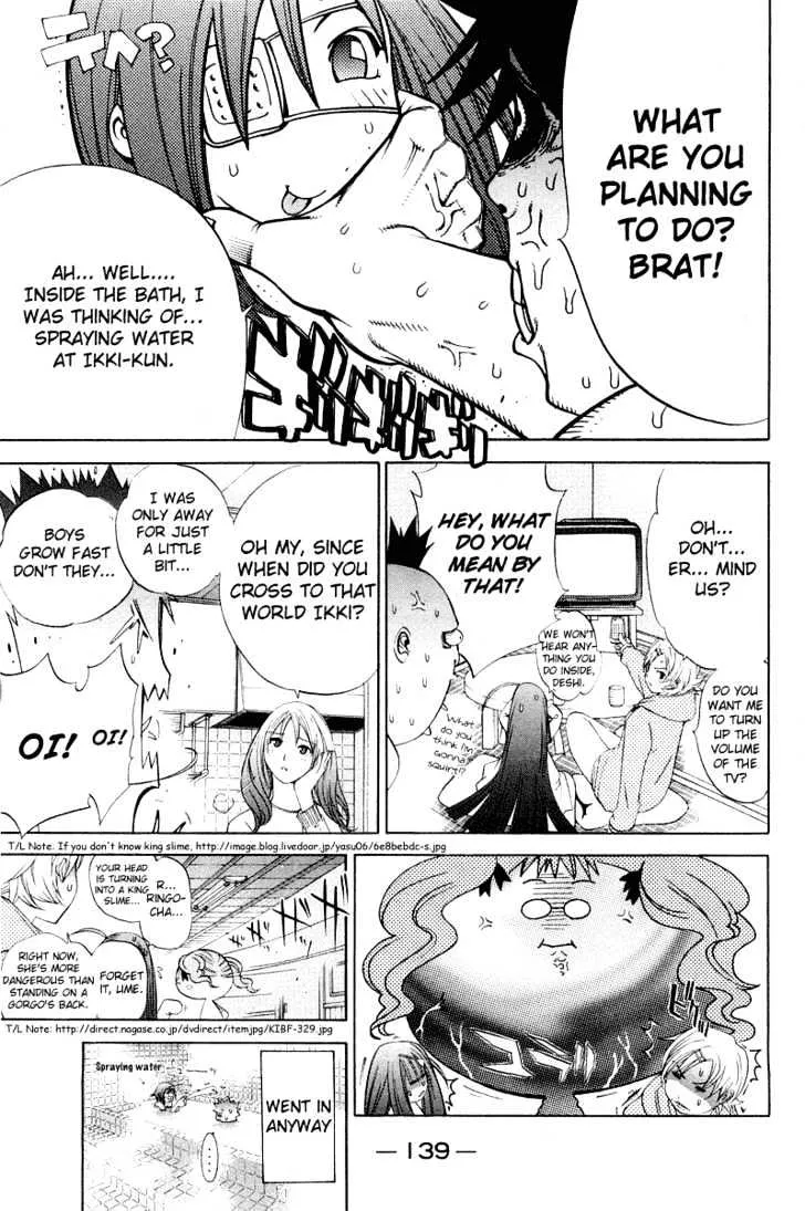 Air Gear - Page 11