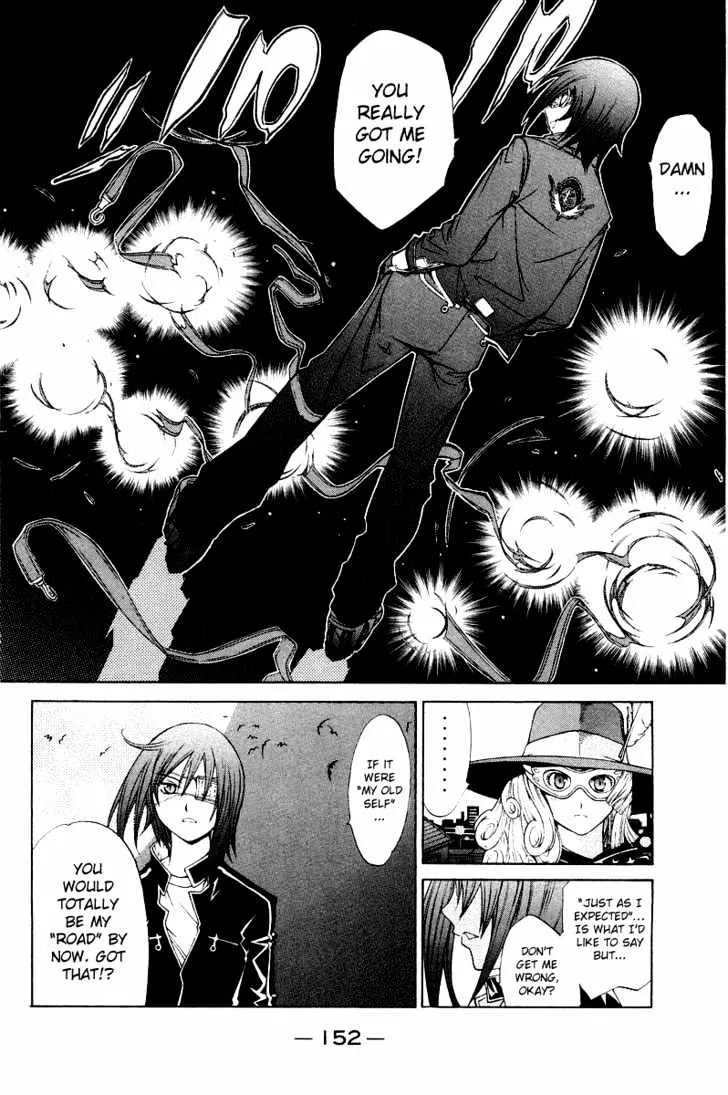 Air Gear Chapter 49 page 5 - MangaNato