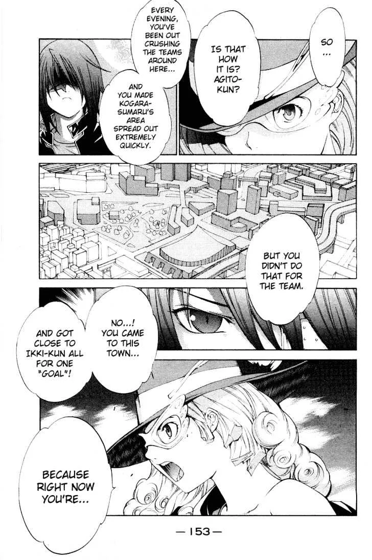 Air Gear Chapter 49 page 6 - MangaNato